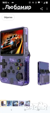 XIXIMENG R36S Ретро Ръчна Игрова Конзола 64GB 15000 Игри Нова 3.5-инчова IPS Ретро Видео Игрова

