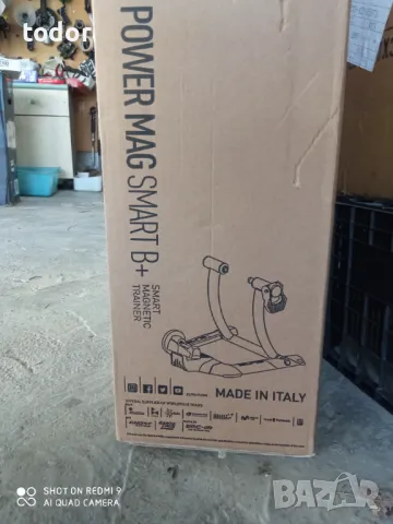 велотренажор нов, снимка 5 - Велосипеди - 48150433