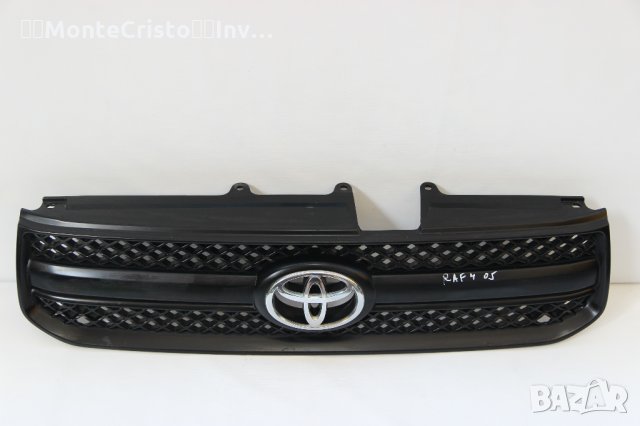 Предна решетка Toyota Rav-4 facelift (2004-2005г.) 5310142140 / Тойота Rav4 / Rav 4, снимка 4 - Части - 33559136