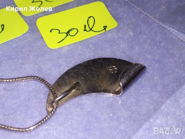 ПРЕКРАСЕН ДИЗАЙНЕРСКИ КОМПЛЕКТ СРЕБЪРНИ КОЛИЕ и ОБЕЦИ СРЕБРО 925 с ПЕЧАТ на БИЖУТЕРА 34428 36286, снимка 13 - Бижутерийни комплекти - 39494106