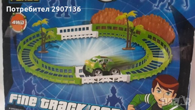 ПИСТА НА БЕН ТЕН И  ДЖИП НА БЕН ТЕН ,с батерии , снимка 1