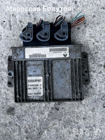 Renault space 4 2Т от 2002до2009, снимка 6 - Части - 52979317