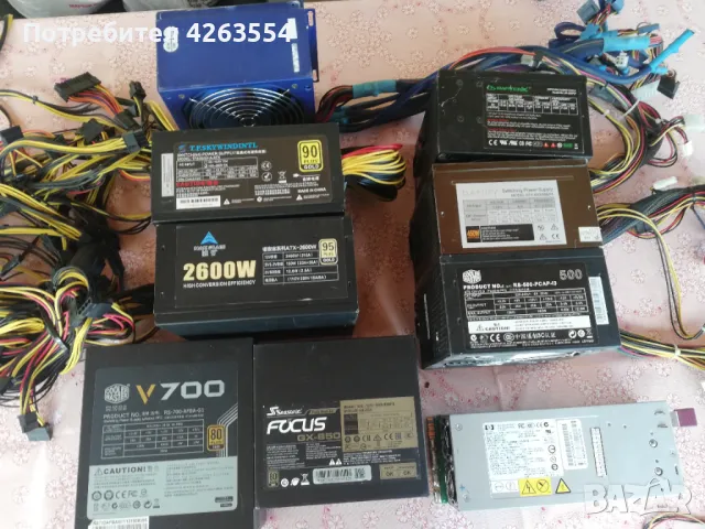 ТОП ОФЕРТА ЛОТ от компютърни захранвания 