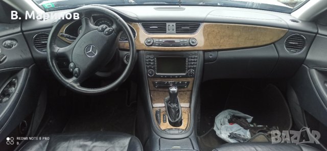 Mercedes CLS320cdi на части, снимка 2 - Автомобили и джипове - 35418622