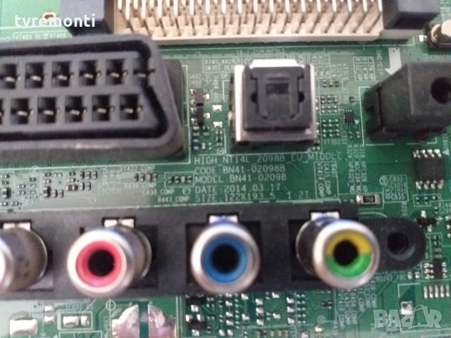 Main Board BN41-02098A BN94-07151, снимка 2 - Части и Платки - 27886175
