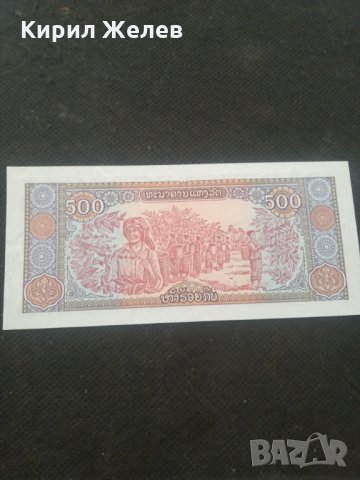 Банкнота - 12934, снимка 3 - Нумизматика и бонистика - 28251422