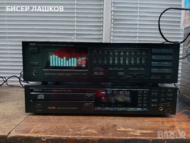 YAMAHA EQ-1100, снимка 3 - Ресийвъри, усилватели, смесителни пултове - 43383936