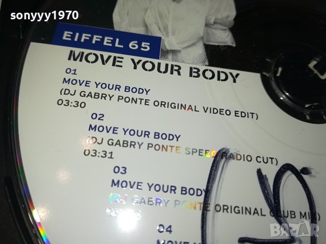 EIFFEL 65 MOVE YOUR BODY CD 2212231800, снимка 9 - CD дискове - 43516651