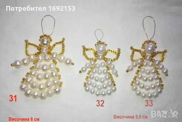 Ангелчета и снежинки - ръчно изработени, снимка 8 - Коледни подаръци - 35119745