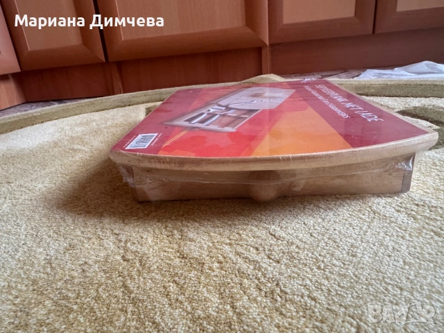 Сервираща дъска за кашкавали и сирена с чекмедже – НОВА, снимка 8 - Прибори за хранене, готвене и сервиране - 53012209