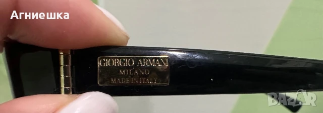 !Giorgio Armani! Слънчеви очила, снимка 3 - Слънчеви и диоптрични очила - 50544516