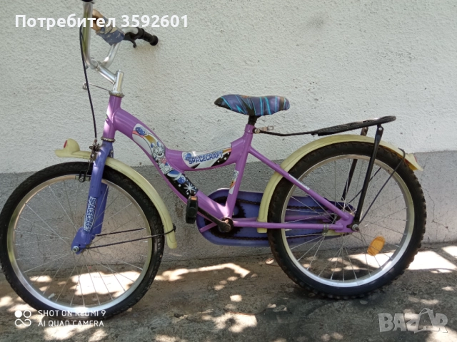 нови детски велосипеди , снимка 11 - Велосипеди - 52207818