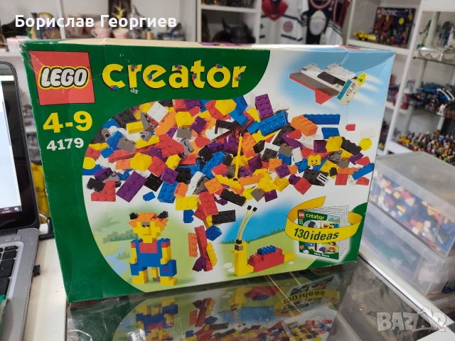 Ново Лего 2002 г Lego creater 4179 , снимка 3 - Конструктори - 53413670