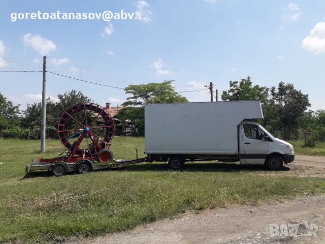 Туристическо ремарке под наем за UTV,ATV, АТВ,УТВ платформа под наем, бус под наем София, хамали Соф