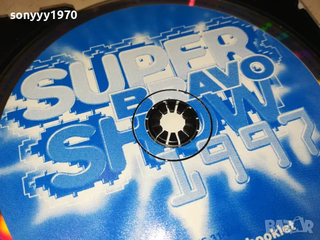 SUPER BRAVO SHOW 1997 CD 2303251100, снимка 12 - CD дискове - 49603534