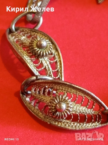 Винтидж сребърно бижу филигранна изработка етно стил 44776, снимка 6 - Гривни - 52845715