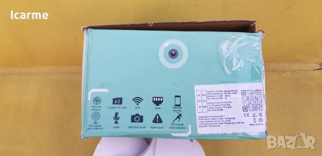 Wi-Fi охранителна камера 5MP, снимка 7 - IP камери - 52790513