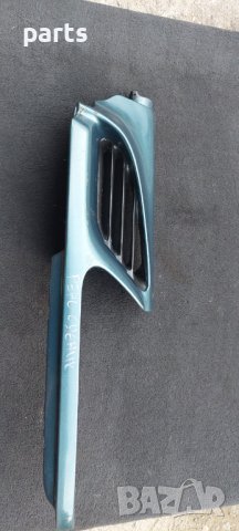 Лява Решетка Рено Сценик N, снимка 6 - Части - 35797633