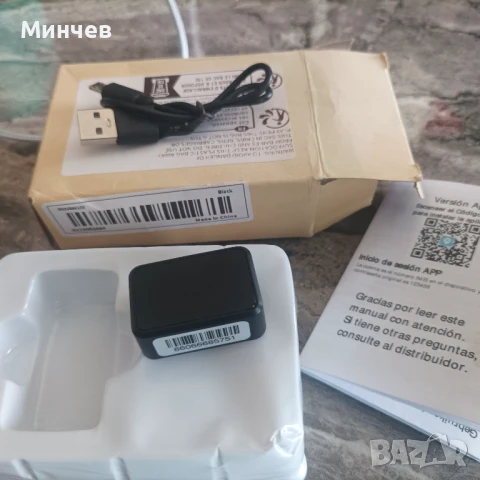 GpS tracker, снимка 3 - Друга електроника - 50662127