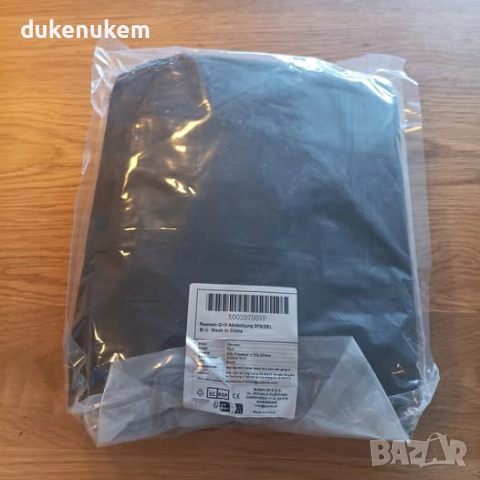 Водоустойчиво покривало за газово барбекю, 133х67х110 см, снимка 8 - Барбекюта - 52623558