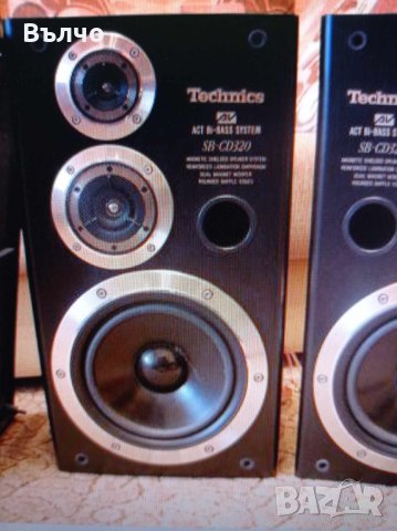 ТЪРСЯ-Technics SB-CD320 или Technics SB-CD520, снимка 1 - Тонколони - 43121025