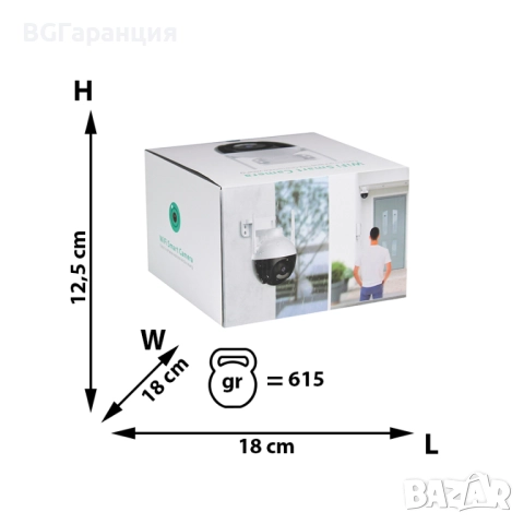 Външна WiFi Смарт Камера с 6 MP, снимка 4 - IP камери - 52258826