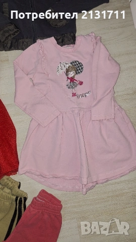 Голям лот дрешки подходящи за зимата за 5-6 години, снимка 6 - Детски комплекти - 53276503