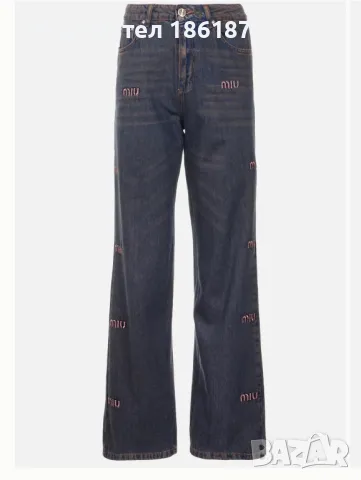 Страхотни дънки MIU MIU