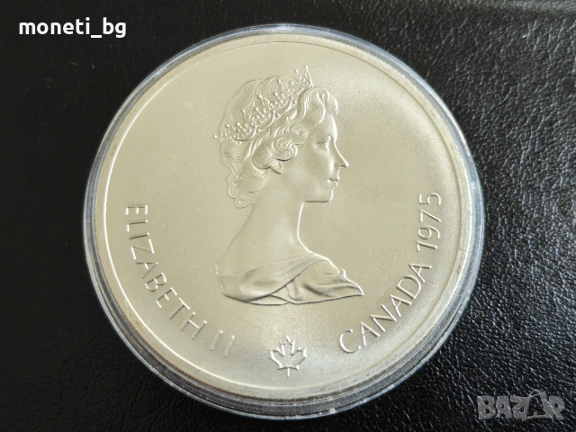 СРЕБРО Канада 10 долара 1975, снимка 2 - Нумизматика и бонистика - 53561896