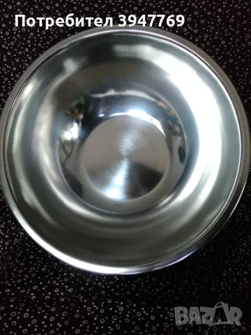 метална купа