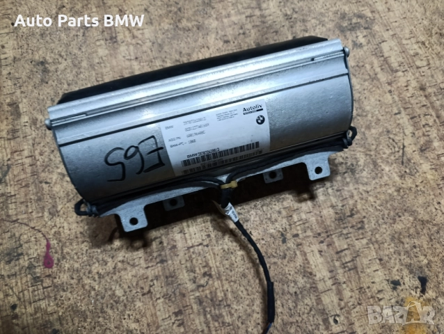 Airbag табло BMW E65 E66 БМВ Е65 Е66 Еърбег пасажер