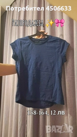 Блузки 🎀, снимка 11 - Тениски - 52168893