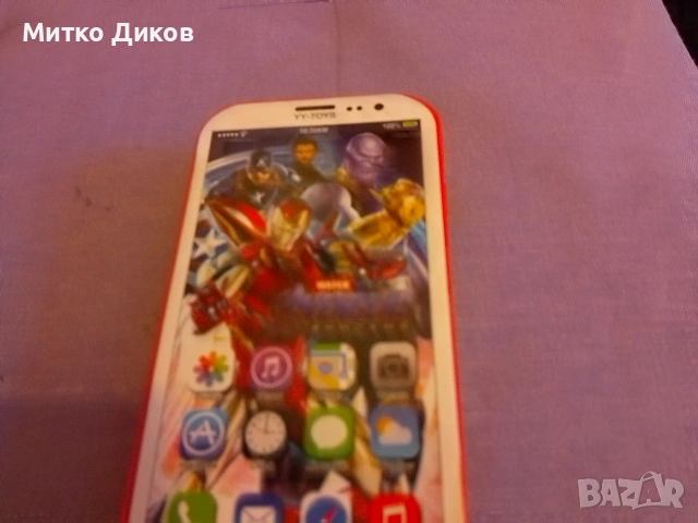 Детски смартфон телефон Отмъстителите нов с музика