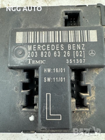 Модул врата за Mercedes-Benz C-Class W203, A 203 820 63 26, 2038206326, снимка 2 - Части - 51398403