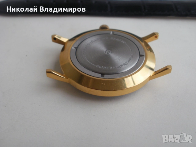 Луч 23 камъни Poljot de luxe рядък модел мъжки ръчен часовник, снимка 8 - Мъжки - 52509641