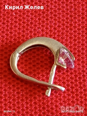 Абстрактна сребърна обеца с въртящ се камък АРТ БИЖУ 52654, снимка 5 - Обеци - 53069270