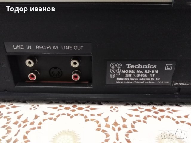 Technics-rs-b18-dbx, снимка 8 - Декове - 28692751