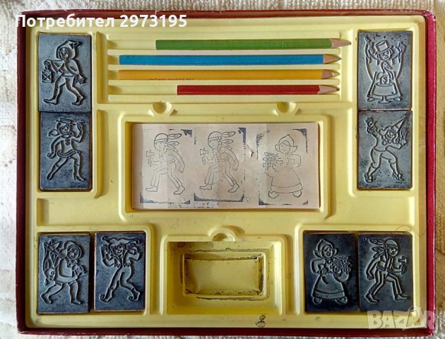 Стара детска игра, снимка 2 - Колекции - 43804127