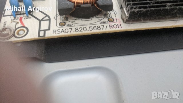 Hisense H43MEC3050/RSAG7.820.6392/ROH/-HLL-4855WR/T500QVN03.0 CTRL BD, снимка 6 - Части и Платки - 43136224