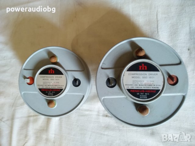 Vintage Редки Високочестотни Драйвери (пищялки) Renkus Heinz SSD 1801 Compression Drivers - 6бр