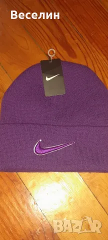 Зимни шапки NIKE ШОК ЦЕНА , снимка 12 - Шапки - 48786915