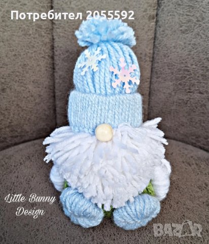 Седнали джуджета с ръчички и крачета, снимка 12 - Коледни подаръци - 38946441