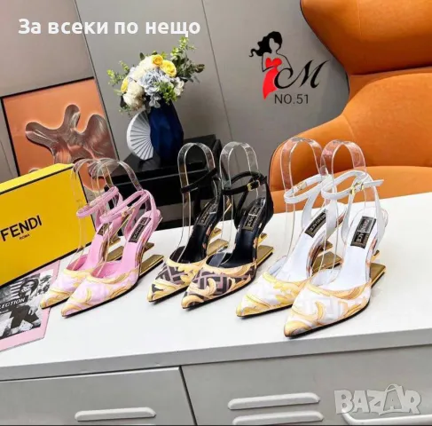 Дамски обувки Fendi - 3 налични цвята Код D943