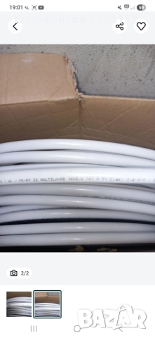 Тръби за Вик с алуминиева вложка, снимка 2 - ВиК услуги - 51545541