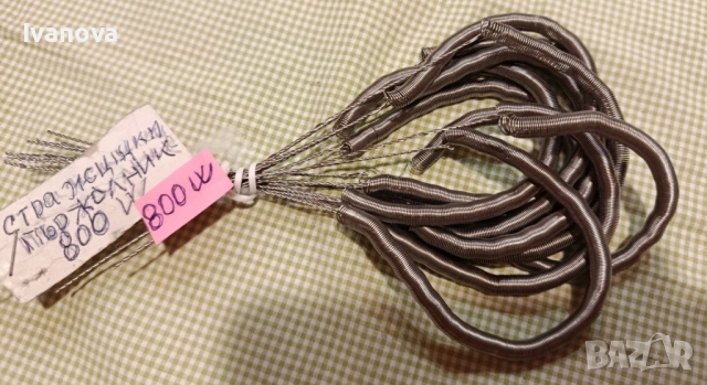 Реотани нови 800W и с калеми