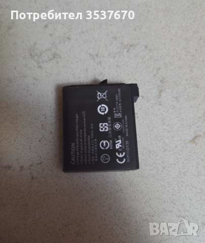 Gopro Hero 4 Батерия, снимка 3 - Батерии, зарядни - 52101192