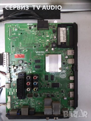 Main board  17MB120   TV MEDION MD31146