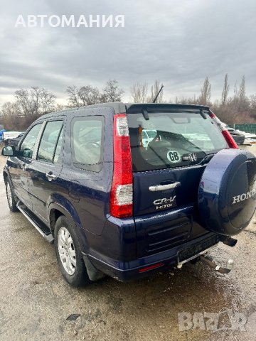На ЧАСТИ  Honda CR-V 2.2 CTDI 140кс 2006г  , снимка 6 - Автомобили и джипове - 43722869