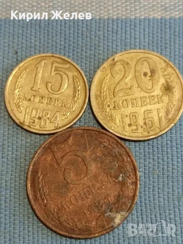 Три монети копейки СССР редки за КОЛЕКЦИЯ ДЕКОРАЦИЯ 39407