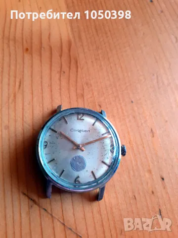 Колекционерски стар Cortebert Lux SWISS -Швейцарски механичен
